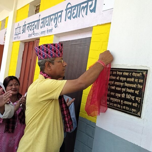 नवदुर्गा आधारभूत विद्यालयमा ३ कोठे भवनको उद्घाटन