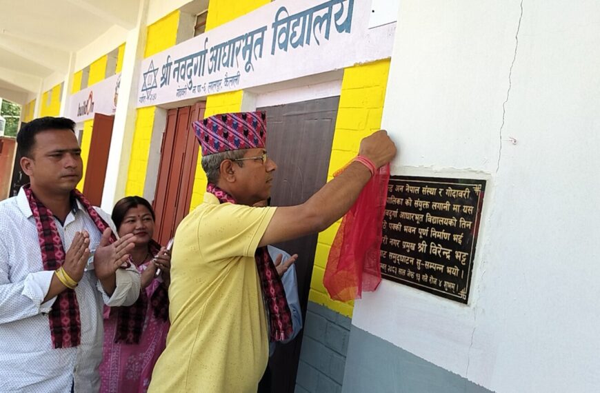 नवदुर्गा आधारभूत विद्यालयमा ३ कोठे भवनको उद्घाटन