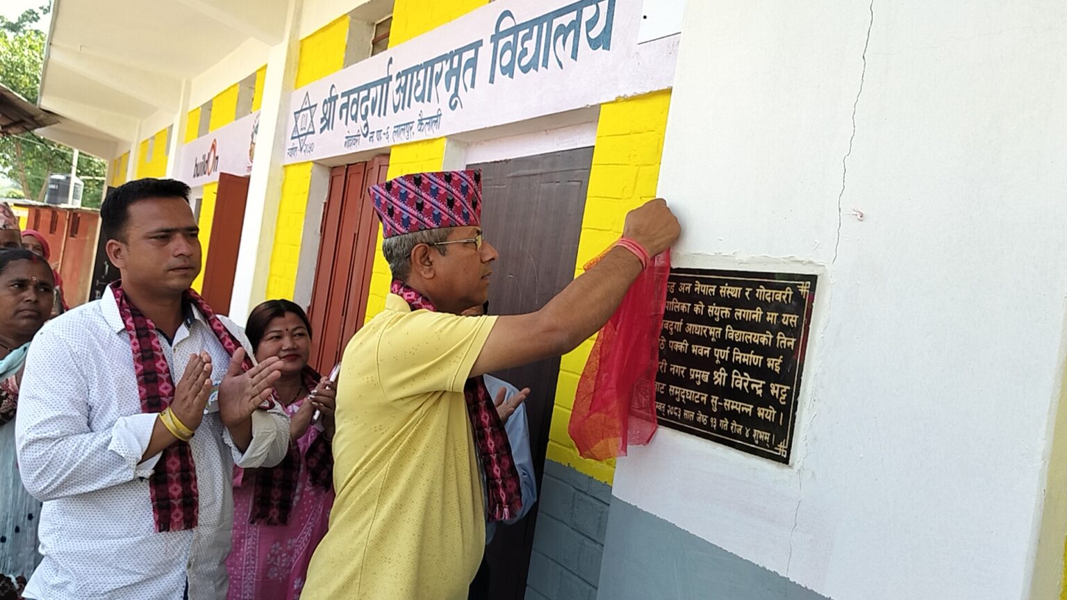 नवदुर्गा आधारभूत विद्यालयमा ३ कोठे भवनको उद्घाटन
