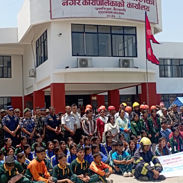 गोदावरीमा बहु प्रकोप कृत्रिम घटना नमूना अभ्यास