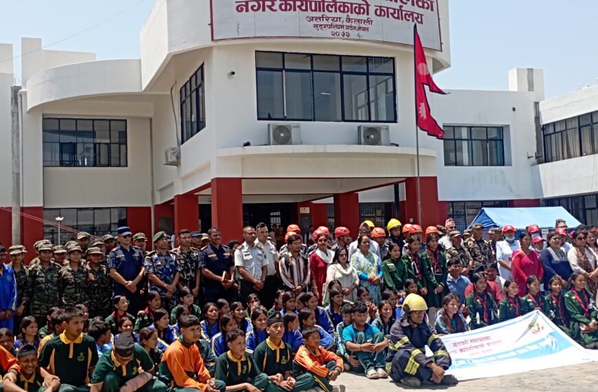 गोदावरीमा बहु प्रकोप कृत्रिम घटना नमूना अभ्यास