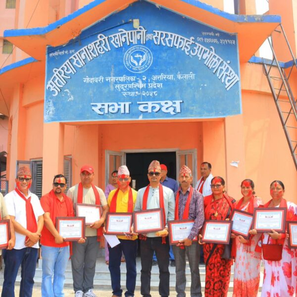 अत्तरिया खानेपानीका नवनिर्वाचित पदाधिकारीले लिए शपथ