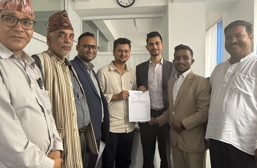 रास्वपाको केन्द्रिय पूर्वाधार विकास अनुगमन विभाग सदस्यमा पुष्पराज सुवेदी