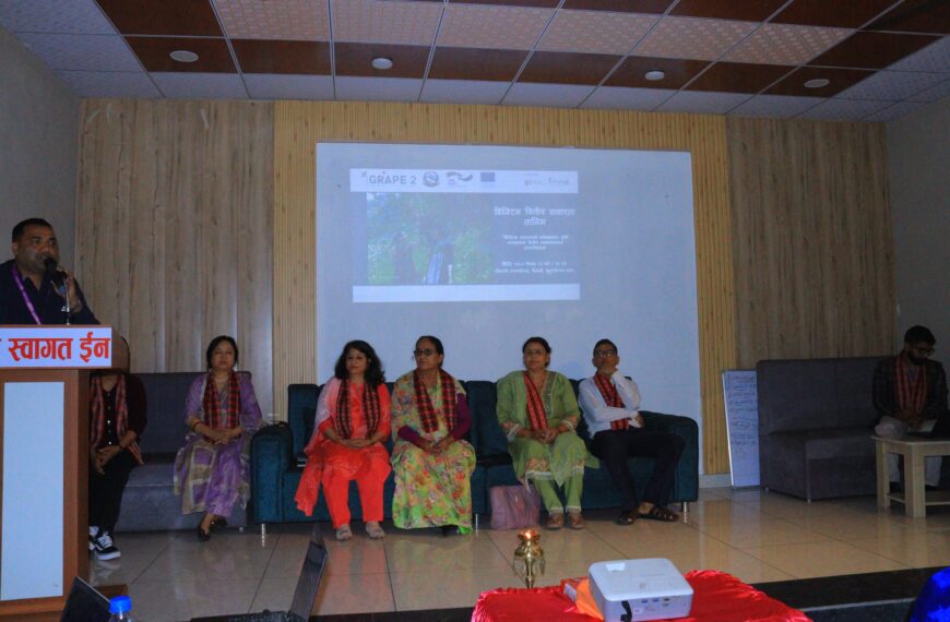 उद्यमीहरुलाई डिजिटल वित्तिय साक्षरता तालिम दिइँदै