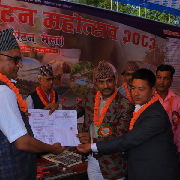 बुढीतोला क्षेत्र पर्यटन प्रवद्धन समितिले पर्यटन मन्त्रालयलाई बुझायो ५ बुँदे ज्ञापनपत्र