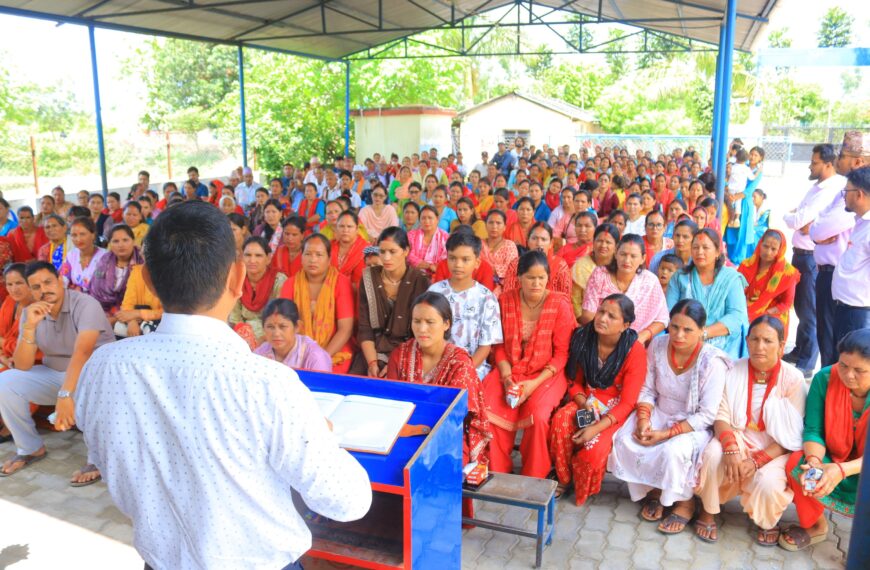 खप्तड विद्या निकेतनको अभिभावक भेला सम्पन्न