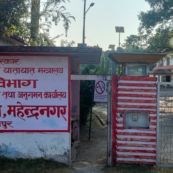 महेन्द्र राजमार्गको अतिक्रमण हटाउन सडक डिभिजन महेन्द्रनगरको १५ दिने अल्टिमेटम
