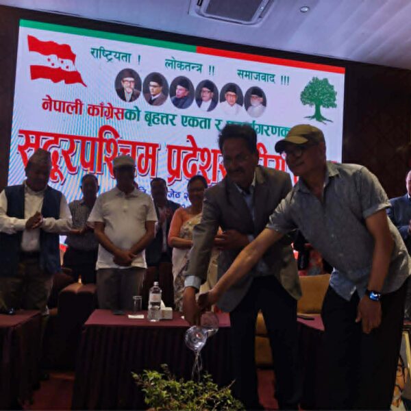 नेपाली कांग्रेसको सुदूरपश्चिम प्रदेशस्तरीय भेला धनगढीमा सुरु