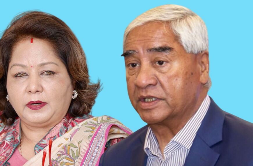 देउवा दम्पतीलाई पक्राउ नगर्न सर्वोच्चको आदेश