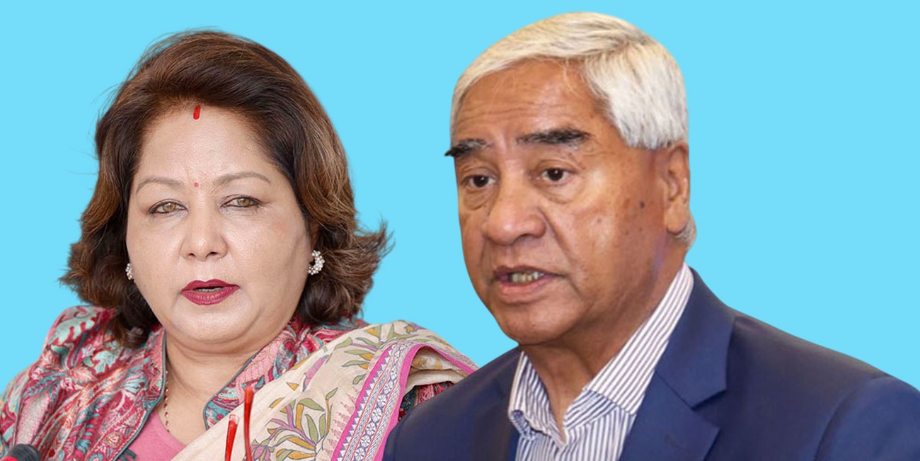 देउवा दम्पतीलाई पक्राउ नगर्न सर्वोच्चको आदेश