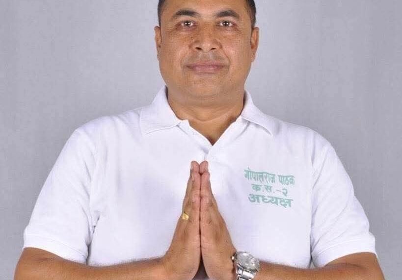 नवजीवन सहकारीको अध्यक्षमा गोपालराज पाठक निर्वाचित