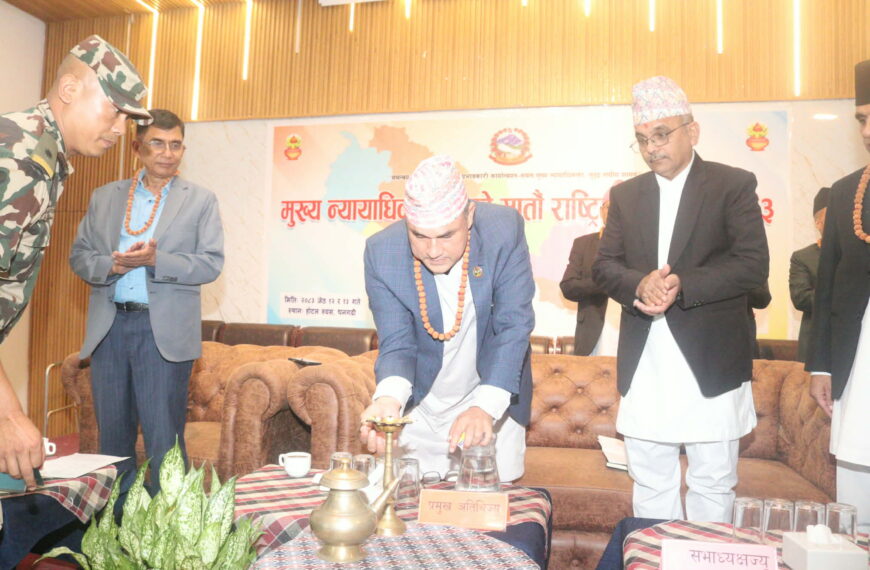 कानुन जनताप्रति उत्तरदायी हुनुपर्छ : मुख्यमन्त्री शाह