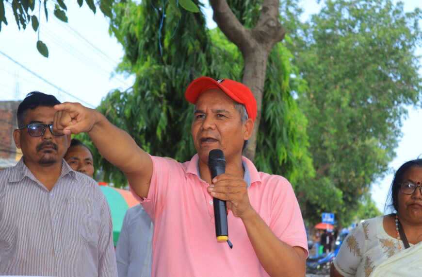 भूमिको न्यायोचित वितरण गर्न माग (भिडियो)