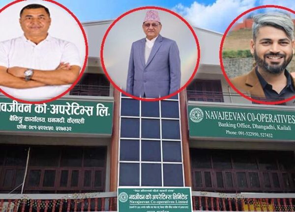 नवजीवन सहकारी संस्थाको चुनाव आज, त्रिपक्षीय&hellip;