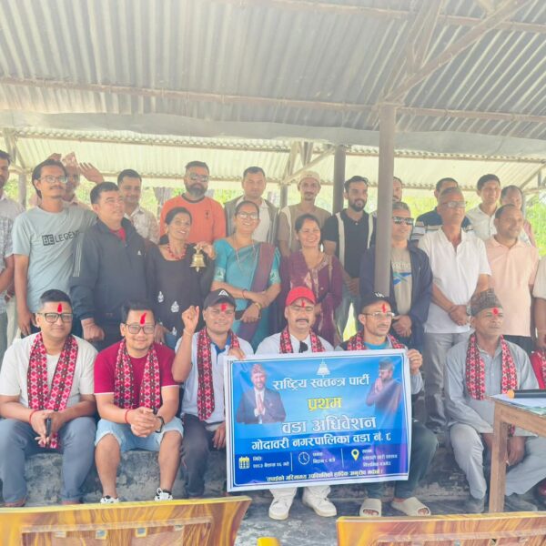 रास्वपा गोदावरी-८ को सभापतिमा कर्ण कुँवर चयन