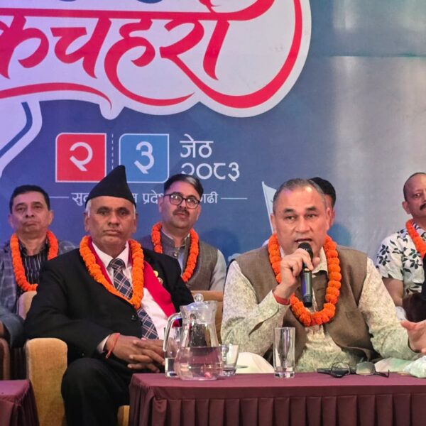 धनगढीमा ‘सुदूरपश्चिम कचहरी’ सुरु, मुख्यमन्त्री शाहले गरे उद्घाटन