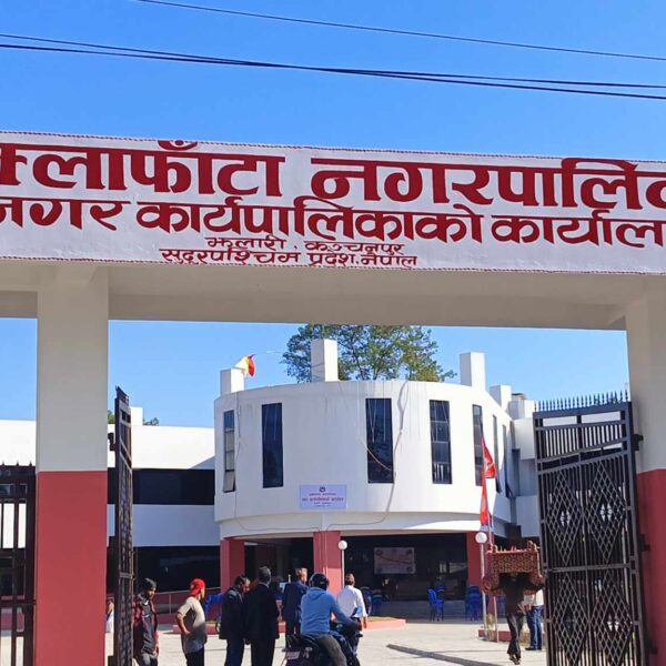 शुक्लाफाँटा नगरपालिकाद्वारा निःशुल्क शव चिस्यान सेवा&hellip;