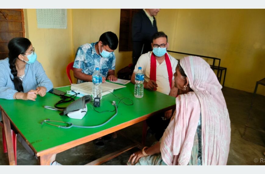 निःशुल्क विशेषज्ञ स्वास्थ्य शिविरबाट दुई सय ४५ जना लाभान्वित