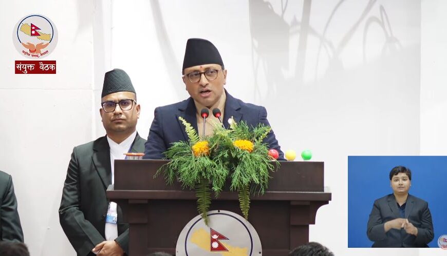 बजेटको आकार २१ खर्ब २४ अर्ब