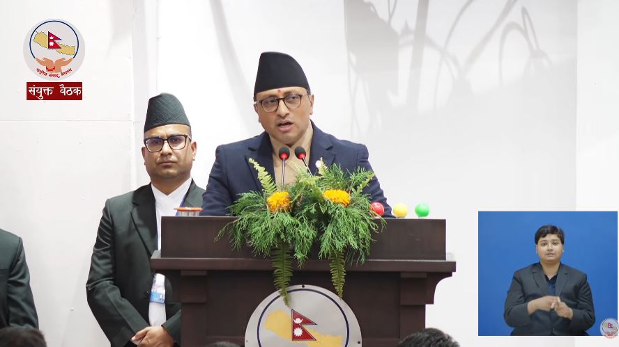 बजेटको आकार २१ खर्ब २४ अर्ब