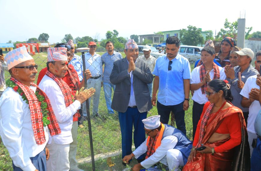 कृष्णपुरका दुई वडामा जग्गा नापनक्सा गर्ने कार्य सुरु