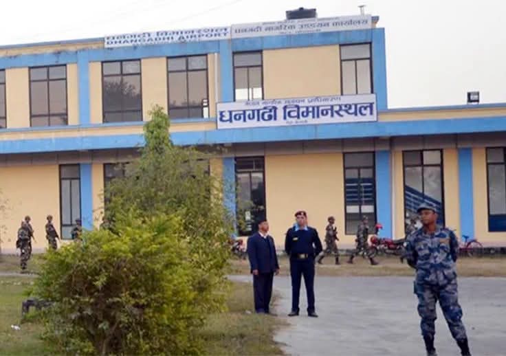 धनगढी विमानस्थलबाट साढे ४ लाखको सामान बरामद
