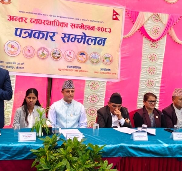 ‘डिजिटल पार्लियामेन्ट’ प्रणाली विकास गर्ने अन्तर–व्यवस्थापिका मञ्चको घोषणा