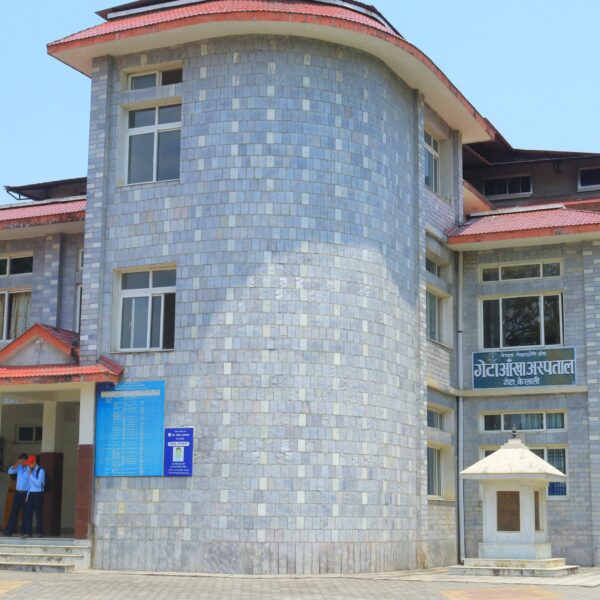 गेटा आँखा अस्पतालमा बेथिति, जागे स्थानीय