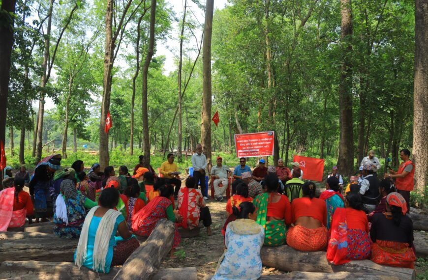 राष्ट्रिय स्वाधीनताको पक्षमा जन–सचेतना कार्यक्रम गोदावरीबाट सुरु
