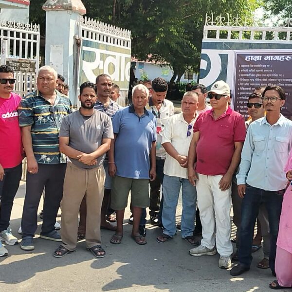 गेटा आँखा अस्पताल संघर्ष समिति आन्दोलित