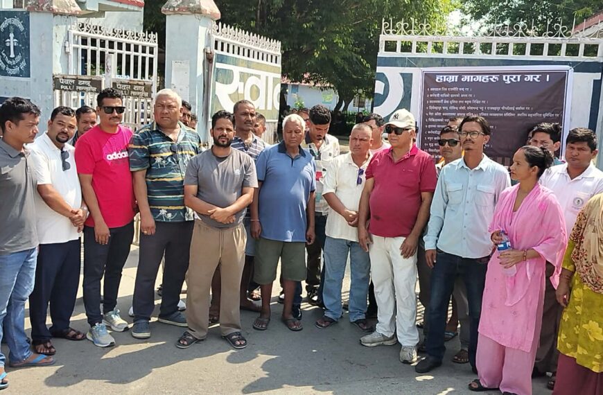 गेटा आँखा अस्पताल संघर्ष समिति आन्दोलित