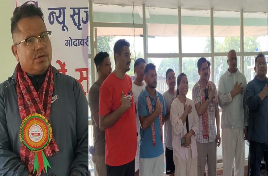 अत्तरियाको न्यू सृजनशील युवा क्लबको अध्यक्षमा पुनः नर बहादुर राई निर्वाचित
