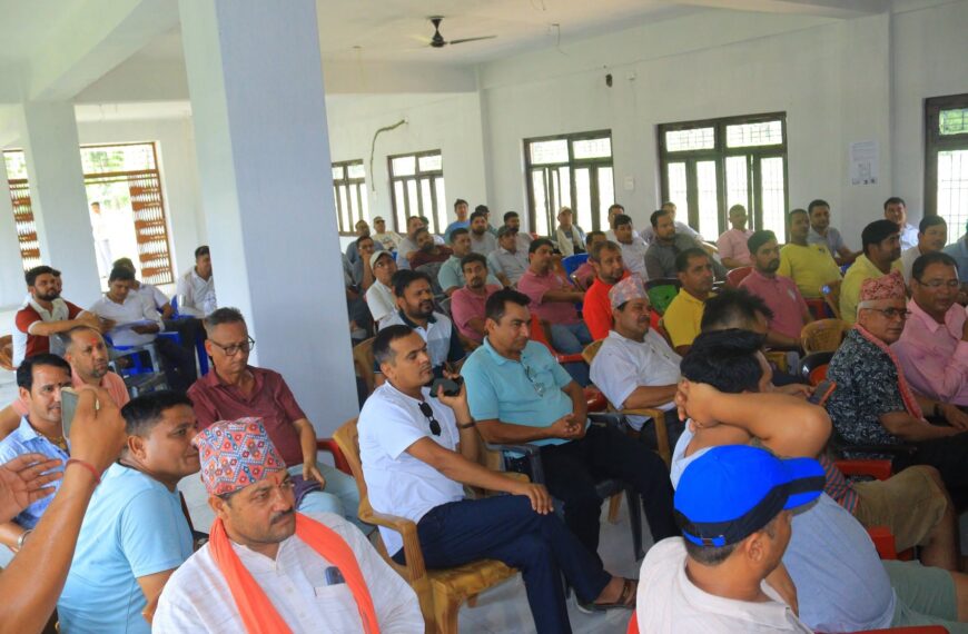 अत्तरिया उद्योग वाणिज्य संघको निर्वाचन असार २८ गते