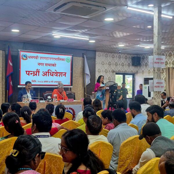 धनगढी उपमहानगरको बजेट २ अर्ब ६४ करोड
