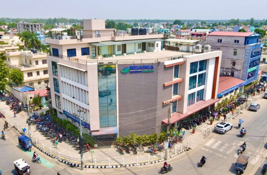 निसर्ग अस्पतालमा सामाजिक सुरक्षा कोषको सुविधा