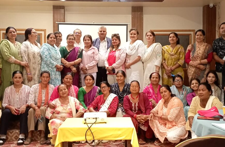 प्रदेश स्तरीय लैङ्गिक हिंसा रोकथाम तथा प्रतिकार्य सञ्जालको समीक्षा गोष्ठी धनगढीमा सम्पन्न