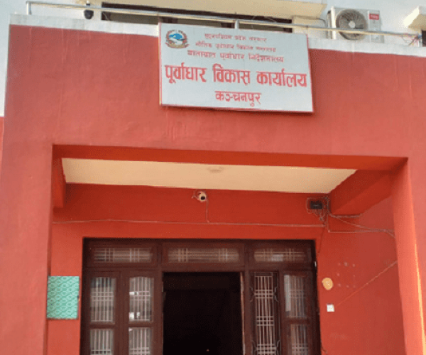 कञ्चनपुरमा वर्षौंदेखि अलपत्र १५ सडकका ठेक्का तोडियो