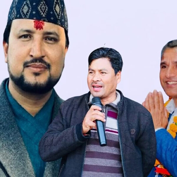 रास्वपा कैलालीको जिल्ला अधिवेशन रद्द