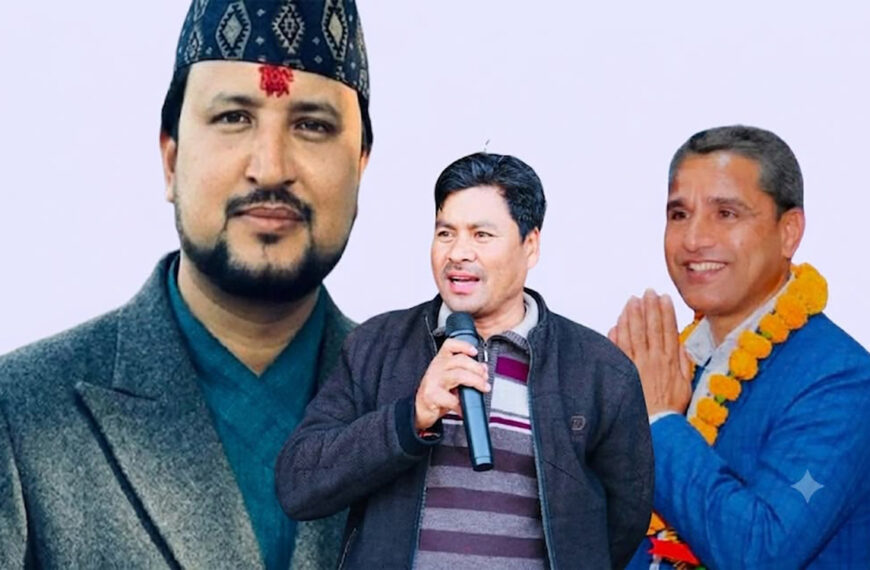रास्वपा कैलालीको जिल्ला अधिवेशन रद्द