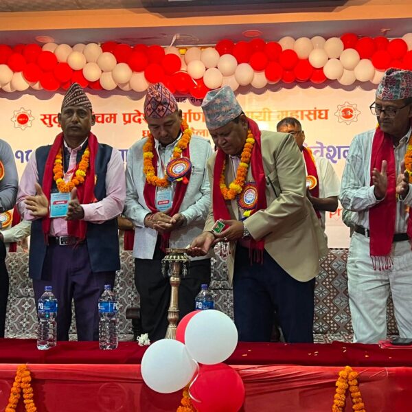 सुदूरपश्चिम प्रदेश निर्माण व्यवसायी महासंघको १८&hellip;