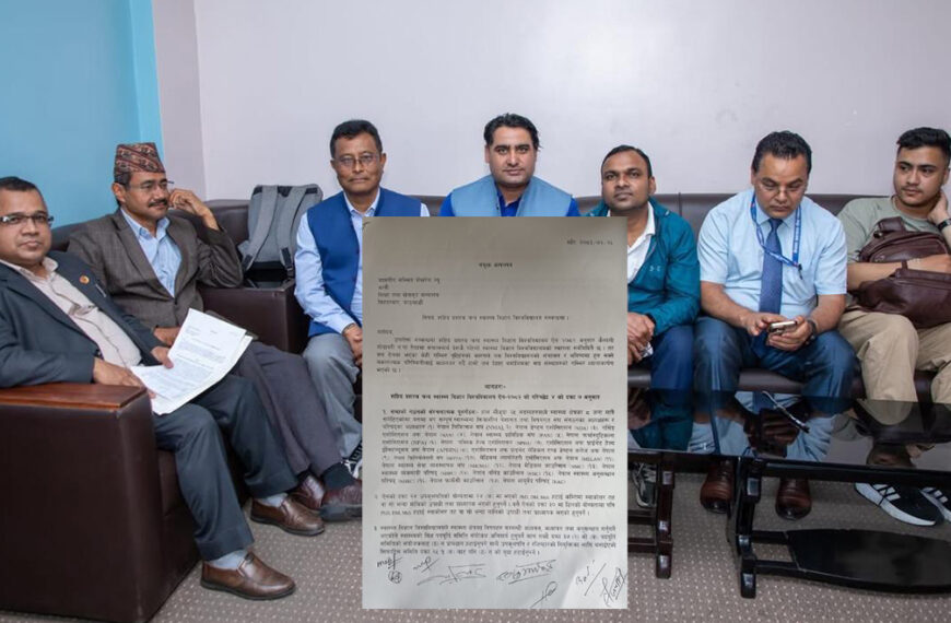 शहीद दशरथ चन्द स्वास्थ्य विज्ञान विश्वविद्यालयमा पदाधिकारी नियुक्ति प्रक्रिया रोक्न&hellip;