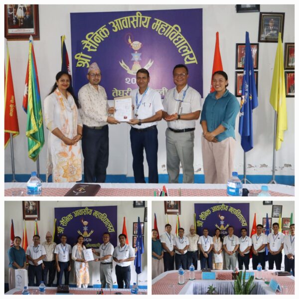 सैनिक महाविद्यालय तेघरीद्वारा विद्यार्थीको सामूहिक दुर्घटना बिमा
