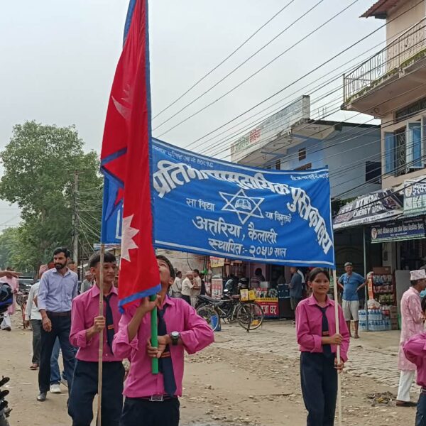 प्रतिभा पुस्तकालयले मनायो आदिकवि भानुभक्तको २१३औँ जन्मजयन्ती