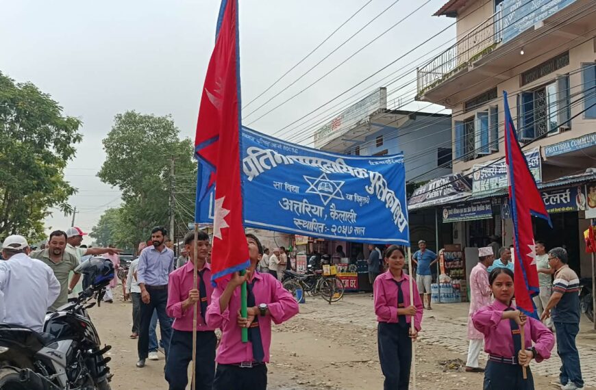 प्रतिभा पुस्तकालयले मनायो आदिकवि भानुभक्तको २१३औँ जन्मजयन्ती