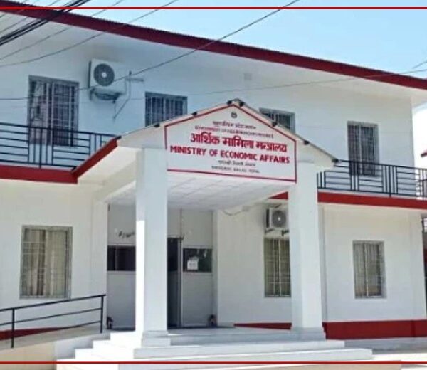 सुदूरपश्चिम प्रदेश : अधिकांश मन्त्रालयको पुँजीगत खर्च कमजोर
