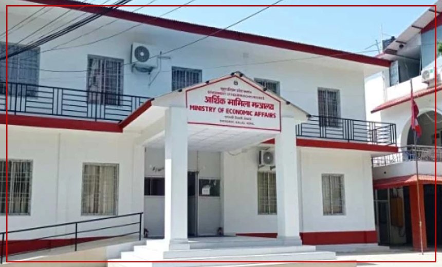 सुदूरपश्चिम प्रदेश : अधिकांश मन्त्रालयको पुँजीगत खर्च कमजोर