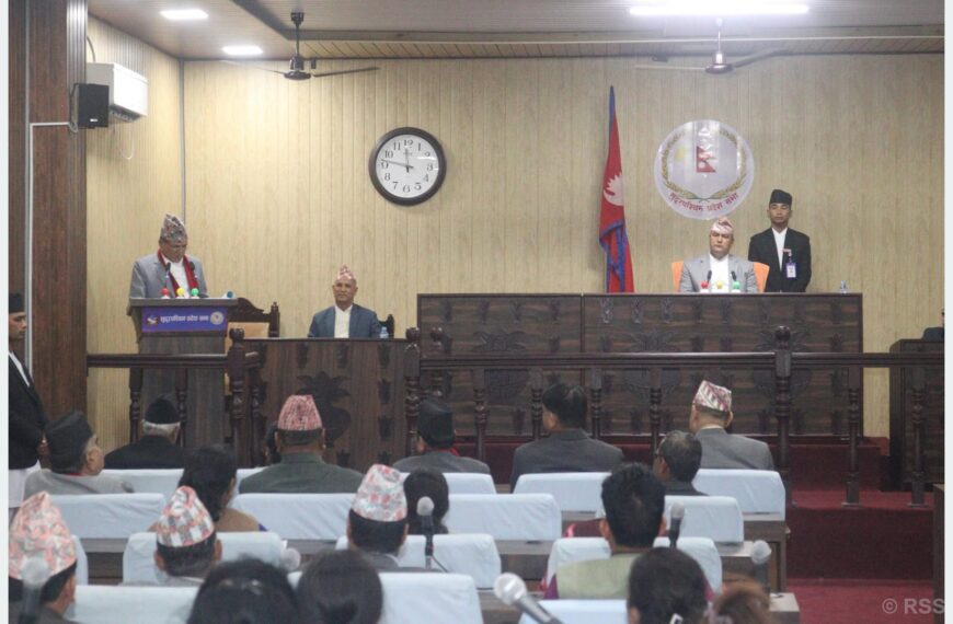 सुदूरपश्चिमको बजेटः निरन्तरताभित्र नवीनता खोज्ने प्रयास