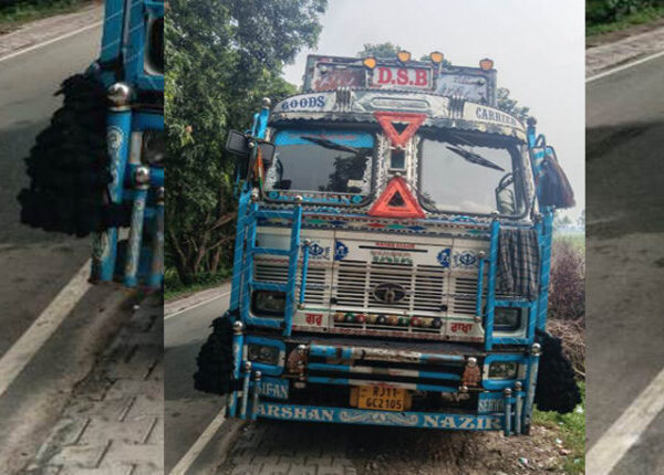 कैलालीको सीमावर्ती गौरीफन्टामा ९१ लाखको अवैध सामान बरामद