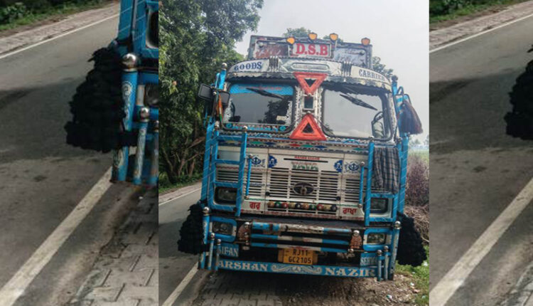 कैलालीको सीमावर्ती गौरीफन्टामा ९१ लाखको अवैध सामान बरामद