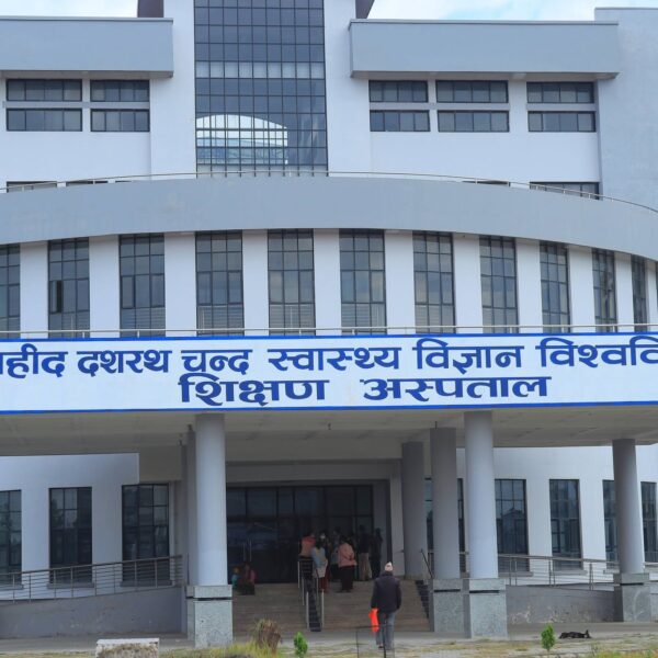 चिकित्सक नहुँदा गेटा अस्पतालमा भिडियो एक्सरे र म्यामोग्राफी सेवा बन्द : सेवाग्राही समस्यामा
